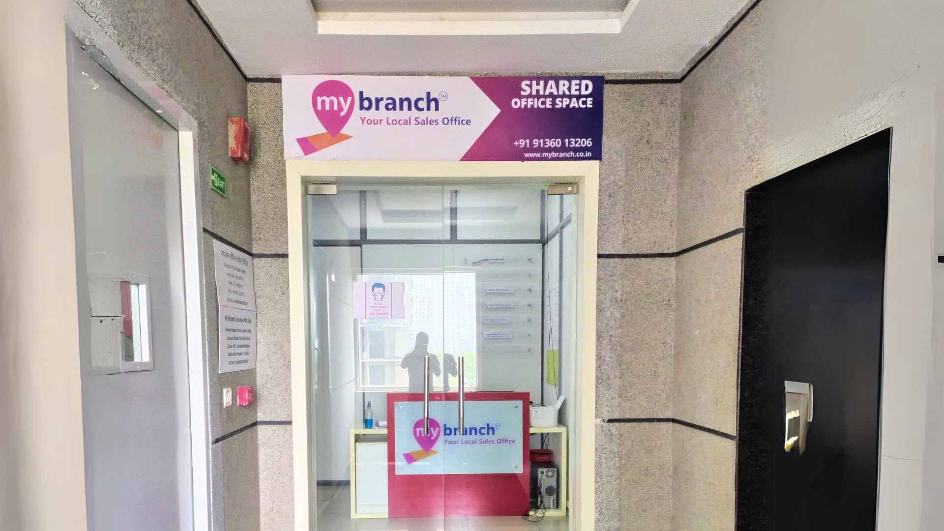 MyBranch