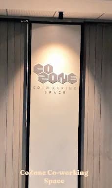 CoZone